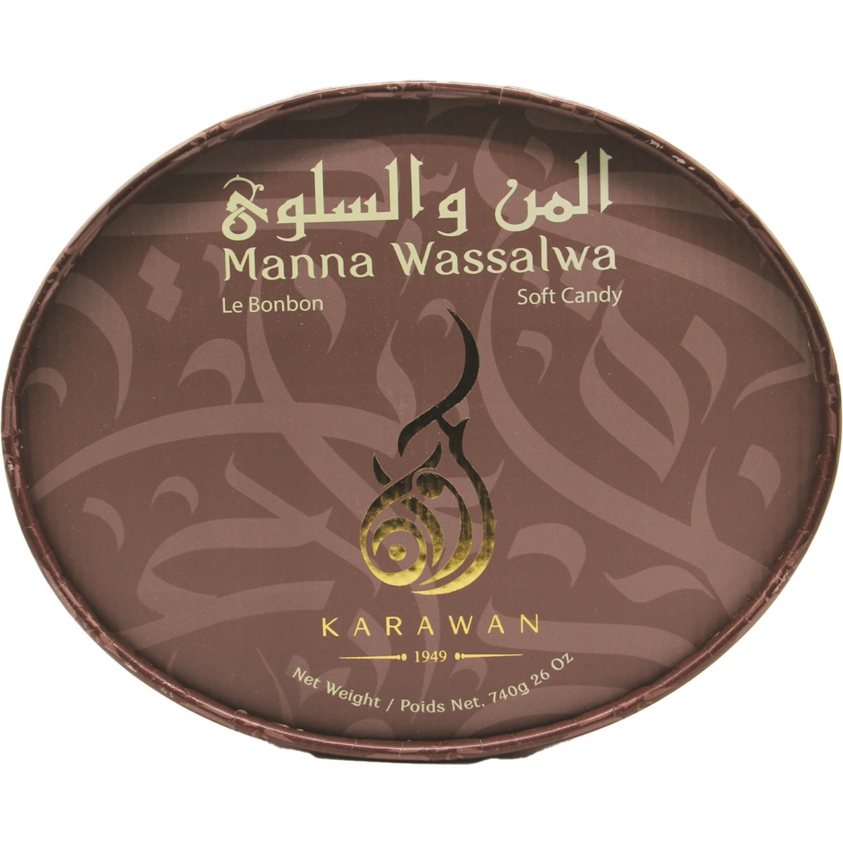 Mann Wasalwa  Oval "AlKarawan" 740g x 6
